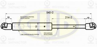 Запчасть G.U.D GGS020336