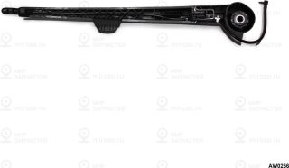 Запчасть HAFT AW0256