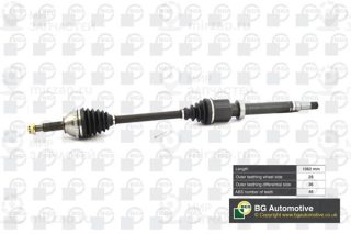Приводной вал BGA DS2326R