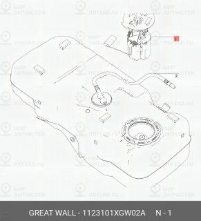 Запчасть HAVAL 1123101XGW02A