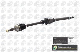 Приводной вал BGA DS7354R
