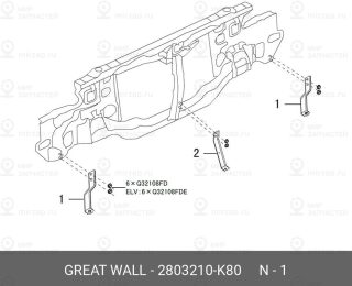 Запчасть HAVAL 2803210K80