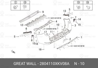 Запчасть HAVAL 2804110XKV08A