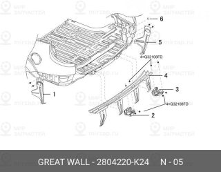Запчасть HAVAL 2804220K24