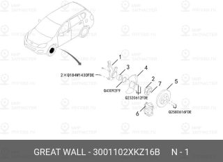 Запчасть HAVAL 3001102XKZ16B