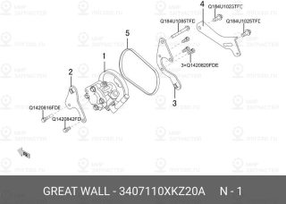 Запчасть HAVAL 3407110XKZ20A