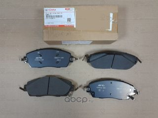 Запчасть HAVAL 3501316AGW01A