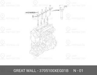 Запчасть HAVAL 3705100XEG01B