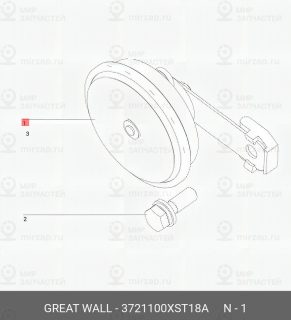 Запчасть HAVAL 3721100XST18A