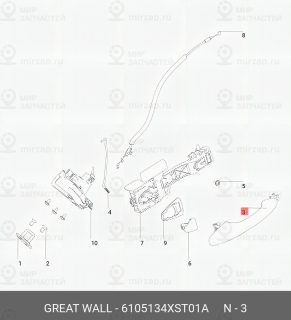 Запчасть HAVAL 6105134XST01A