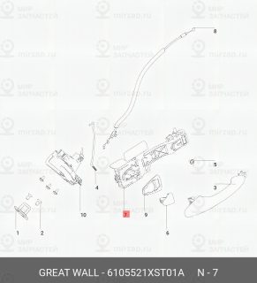Запчасть HAVAL 6105521XST01A