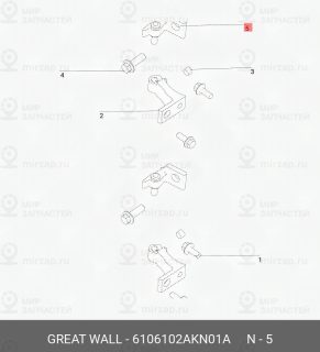 Запчасть HAVAL 6106102AKN01A