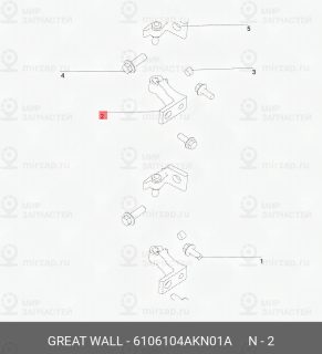 Запчасть HAVAL 6106104AKN01A