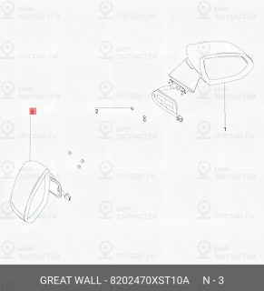 Запчасть HAVAL 8202470XST10A