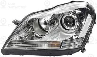 Запчасть HELLA 1EL263400011