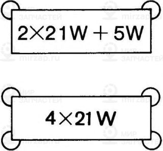Прерыватель указателей поворота HELLA 4DB007218001