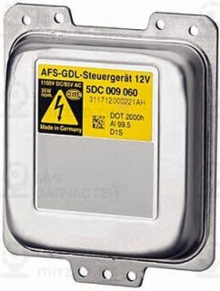 Запчасть HELLA 5DC009060211
