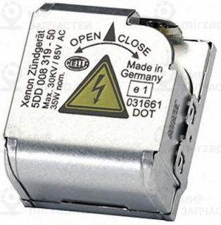 Запчасть HELLA 5DD008319501