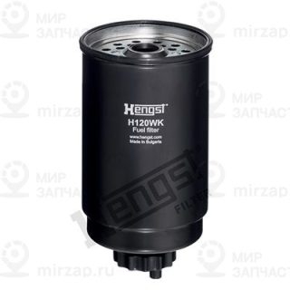 Фильтр топливный HENGST H120WK
