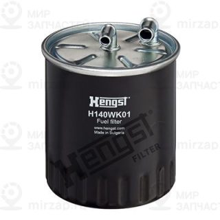 Фильтр топливный HENGST H140WK01