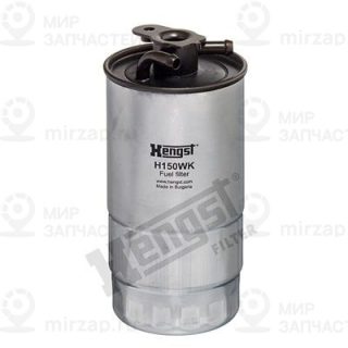 Фильтр топливный HENGST H150WK