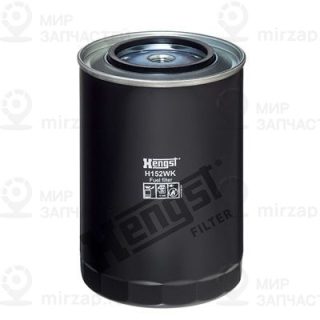 Фильтр топливный HENGST H152WK