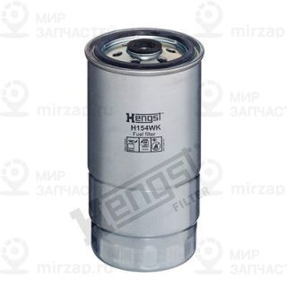 Фильтр топливный HENGST H154WK