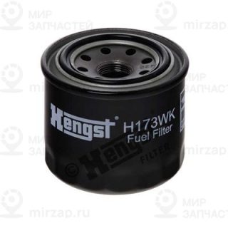 Фильтр топливный HENGST H173WK