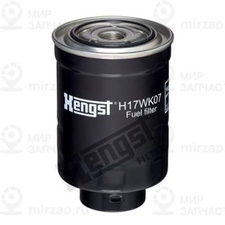 Фильтр топливный HENGST H17WK07
