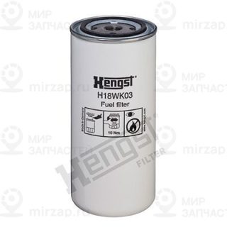 Фильтр топливный HENGST H18WK03
