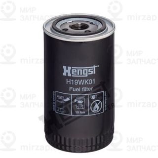 Фильтр топливный HENGST H19WK01
