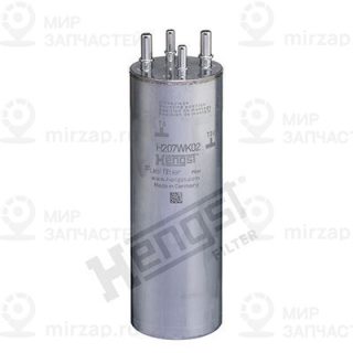 Фильтр топливный HENGST H207WK02