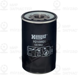 Фильтр масляный HENGST H210W01