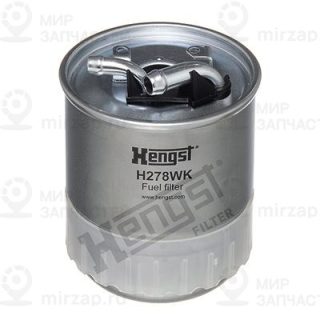 Фильтр топливный HENGST H278WK