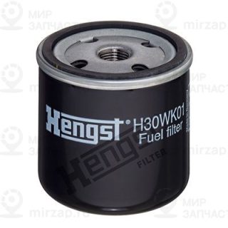 Фильтр топливный HENGST H30WK01