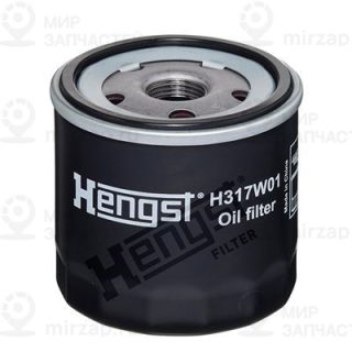 Фильтр масляный HENGST H317W01