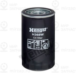 Фильтр масляный HENGST H368W