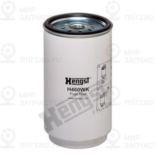 Фильтр топливный HENGST H460WK