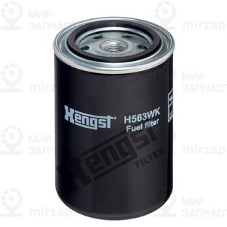 Фильтр топливный HENGST H563WK