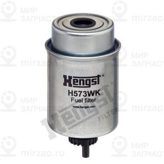 Фильтр топливный HENGST H573WK