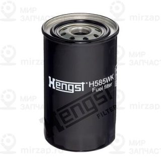 Фильтр топливный HENGST H585WK