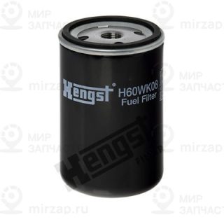 Фильтр топливный HENGST H60WK08