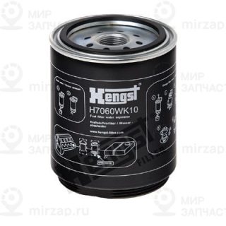 Фильтр топливный HENGST H7060WK10