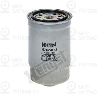 Фильтр топливный HENGST H70WK13