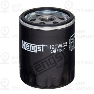 Фильтр масляный HENGST H90W33