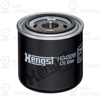 Фильтр масляный HENGST HG450W
