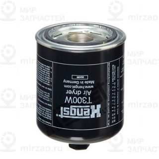 Патрон осушителя воздуха, пневматическая система HENGST T300W