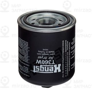 Запчасть HENGST T360W
