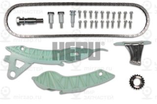 Запчасть HEPU 210064