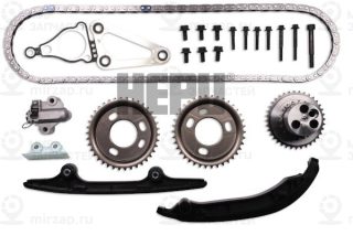 Запчасть HEPU 210460
